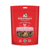 Stella & Chewy's Chicken Heart Treats 3 oz