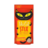 Tiki Cat Treats Salmon Mousse 3 oz