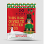 GivePet Dog Muttcracker 6 oz
