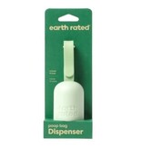 Earth Rated Poop Bags Dispenser with Roll 2.0 Unscented