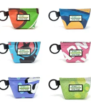 GreenLine Banner Poop Bag Dispenser