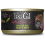 Tiki Cat After Dark Chicken & Beef 5.5oz