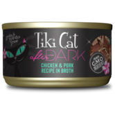 Tiki Cat after Dark Chicken & Pork 5.5oz