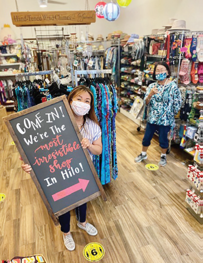 About the Most Irresistible Shop In Hilo