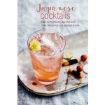 Ryland Peters & Small Japanese Cocktails - Clark