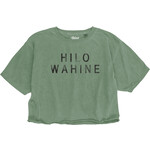 Blue 84 Hilo Wahine Font Cropped Ringspun