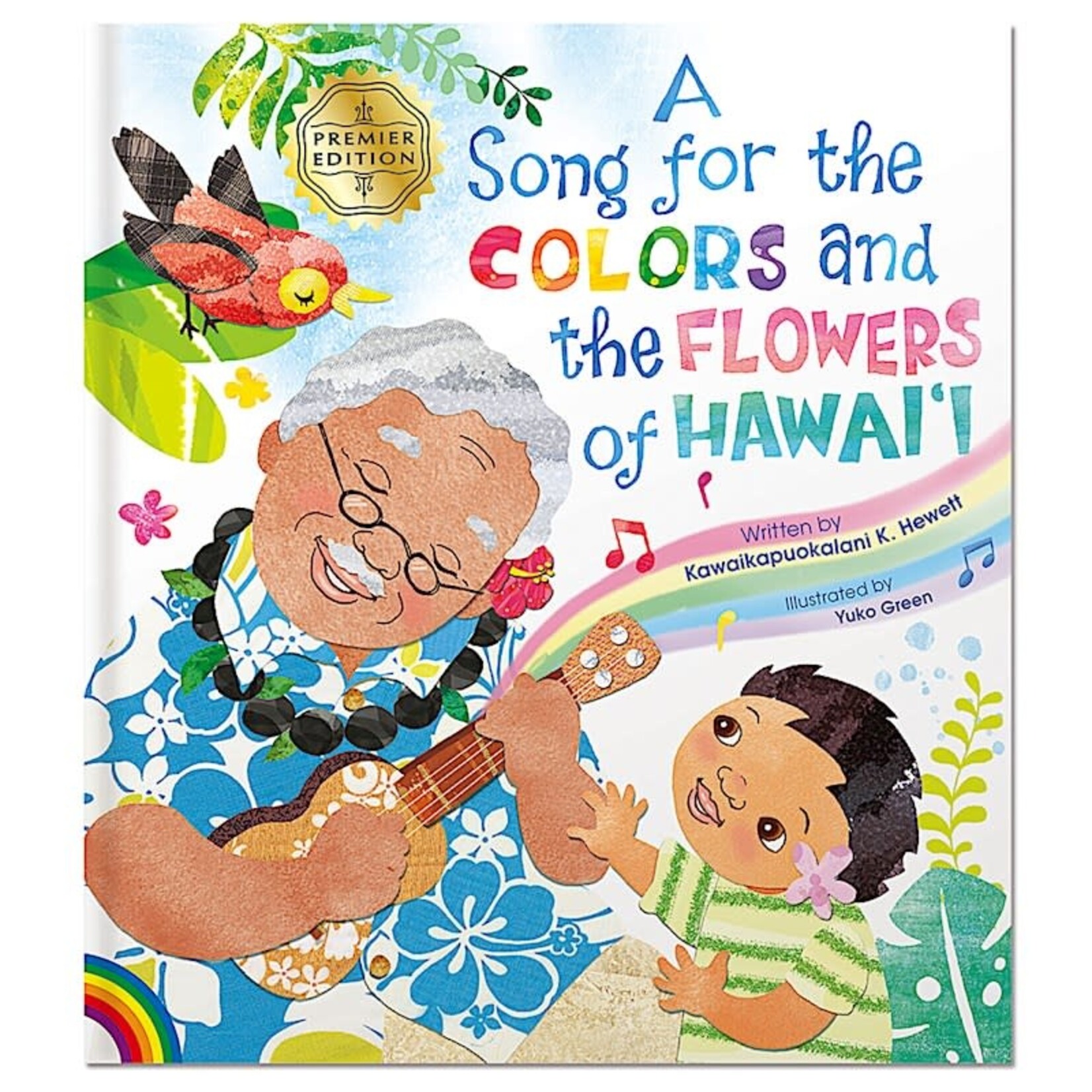 Island Heritage CBK Song for the Colors and Flowers of Hawai'i
