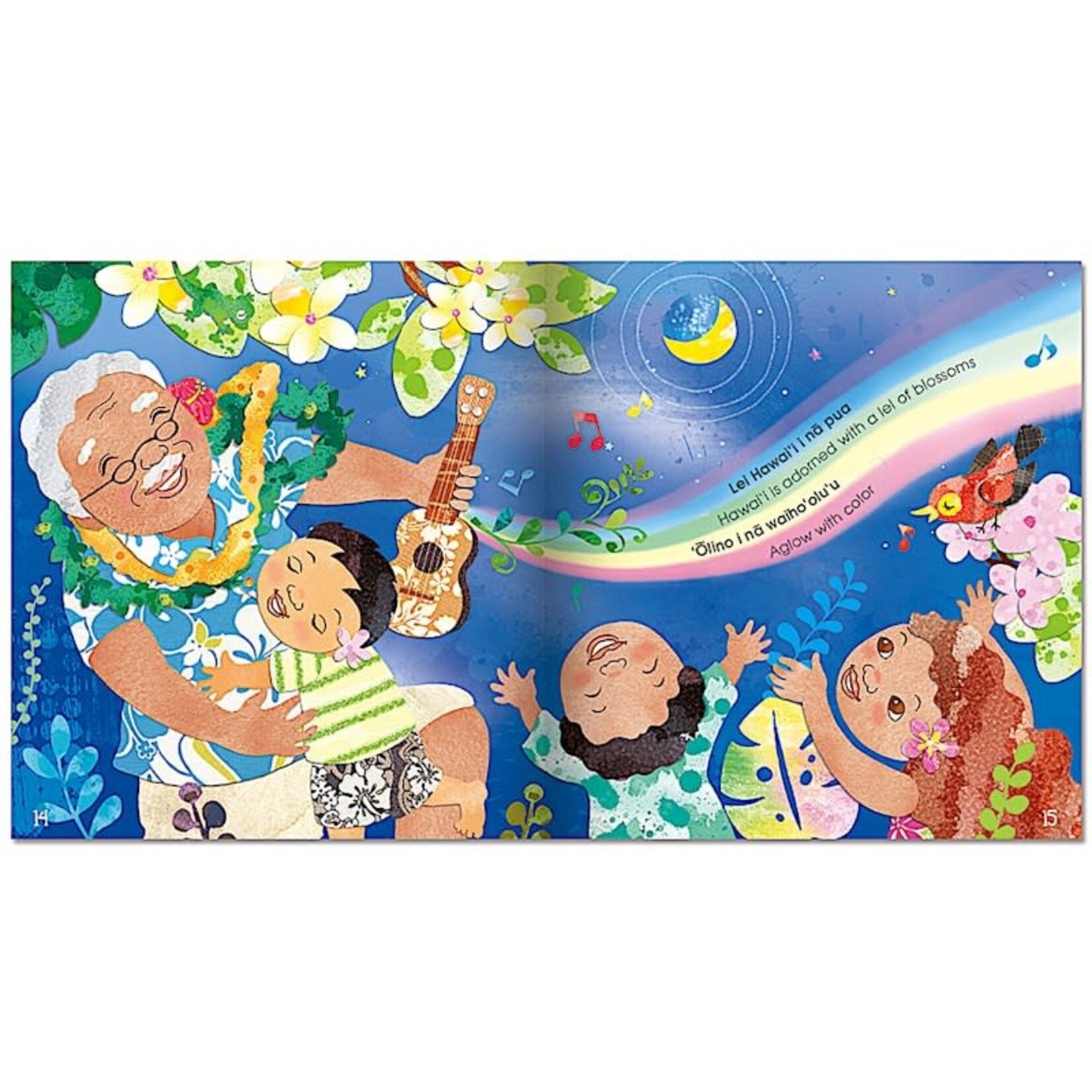 Island Heritage CBK Song for the Colors and Flowers of Hawai'i