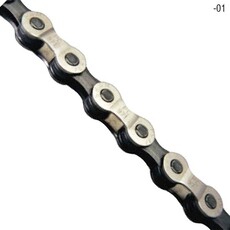 Sram Sram, PC 971, 9sp chain, 114 links, Pwerlink