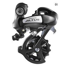Shimano Shimano, Altus RD-M310, Rear derailleur, 7/8sp., Black, Smart