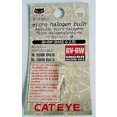 Cat Eye 6V-6W Micro Halogen Bulb For HL-500II 6W-D/S, Cat Eye