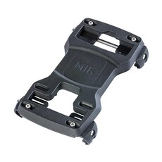 BASIL Basil, MIK Carrier Plate, Luggage carrier plate, Black