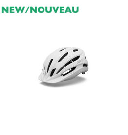 GIRO HELMET Register II White/Grey UA 64-61cm