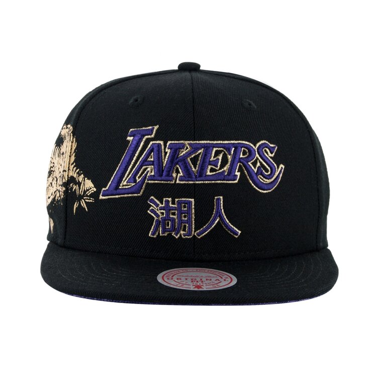 Mitchell and Ness Lakers Water Tiger HWC Snapback