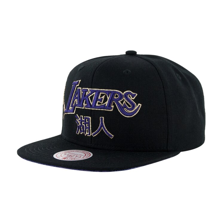 Mitchell and Ness Lakers Water Tiger HWC Snapback