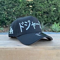 New Era LA Dodgers Black White Kanji 940 A-Frame