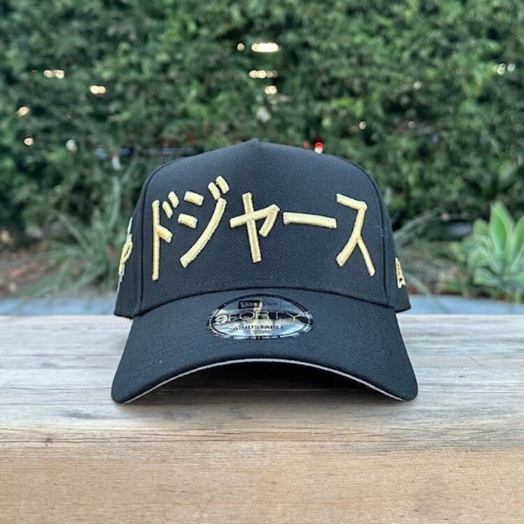 New Era LA Dodgers Black Metallic Gold Kanji 940 A-Frame