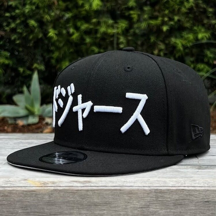 New Era LA Dodgers Black White Kanji Tokyo Series SP 950