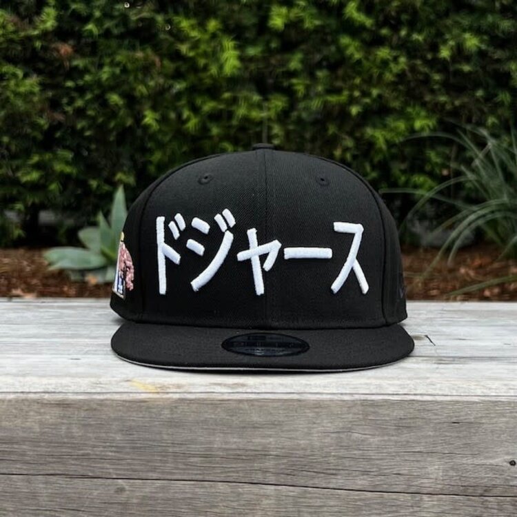 New Era LA Dodgers Black White Kanji Tokyo Series SP 950