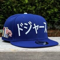 New Era LA Dodgers Royal Kanji Tokyo Series SP 950