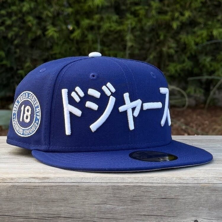 New Era LA Royal Kanji Yamamoto MVP WS Champs