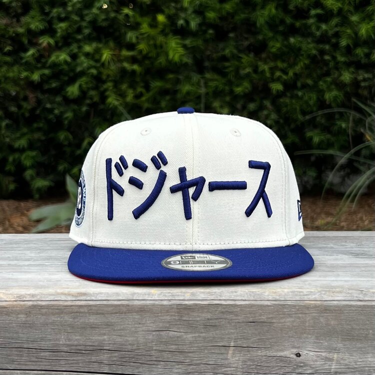 New Era LA Ivory/Royal Kanji Yamamoto MVP 2025 WS Champs 950 Snapback