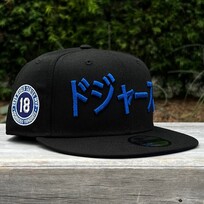 New Era LA Black Metallic Blue Kanji Yamamoto MVP 2025 WS Champs 950 Snapback