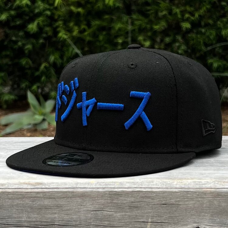 New Era LA Black Metallic Blue Kanji Yamamoto MVP 2025 WS Champs 950 Snapback