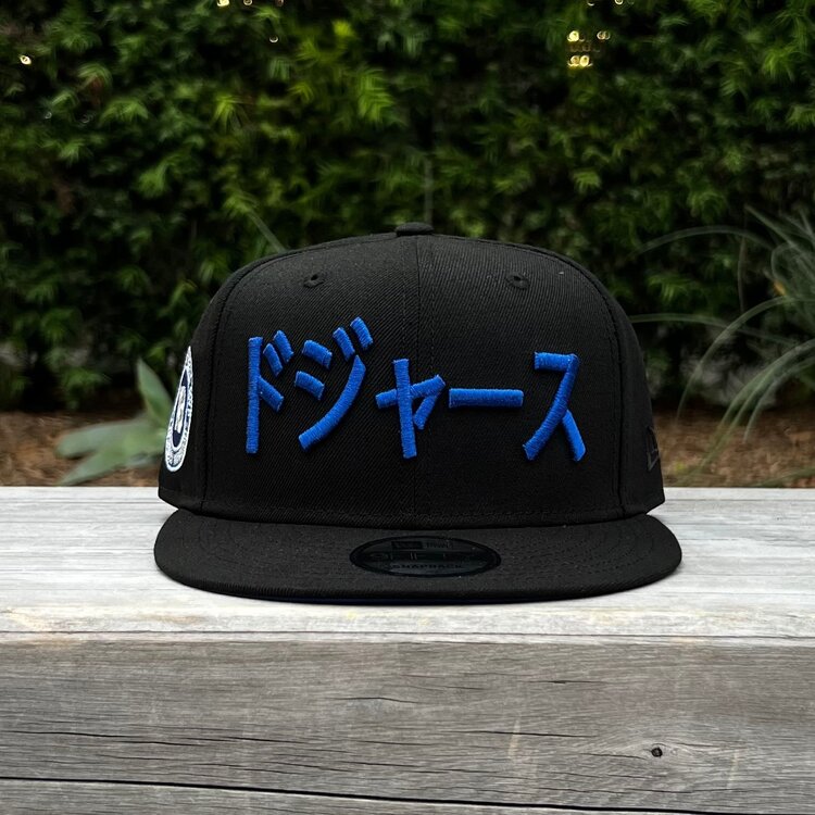 New Era LA Black Metallic Blue Kanji Yamamoto MVP 2025 WS Champs 950 Snapback