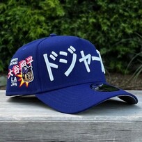 New Era LA Dodgers Royal Kanji Ohtani Edition 940 A-Frame