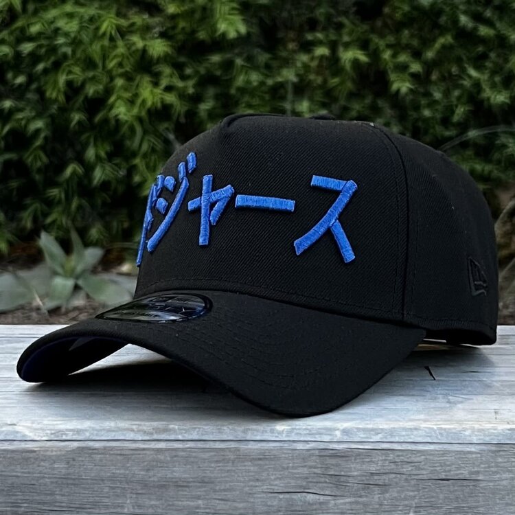 New Era LA Black Metallic Blue Kanji Yamamoto MVP 2025 WS Champs 940 a-frame