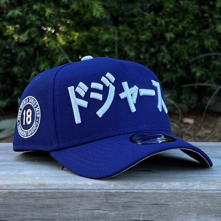 New Era LA Royal Kanji Yamamoto MVP 2025 WS Champs 940 a-frame