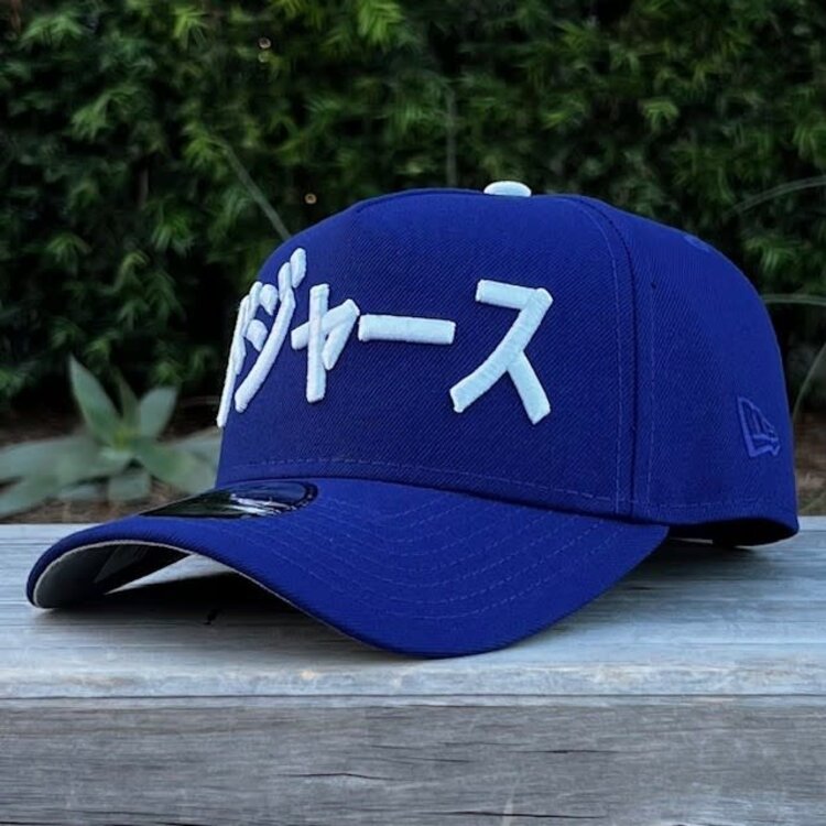 New Era LA Royal Kanji Yamamoto MVP 2025 WS Champs 940 a-frame