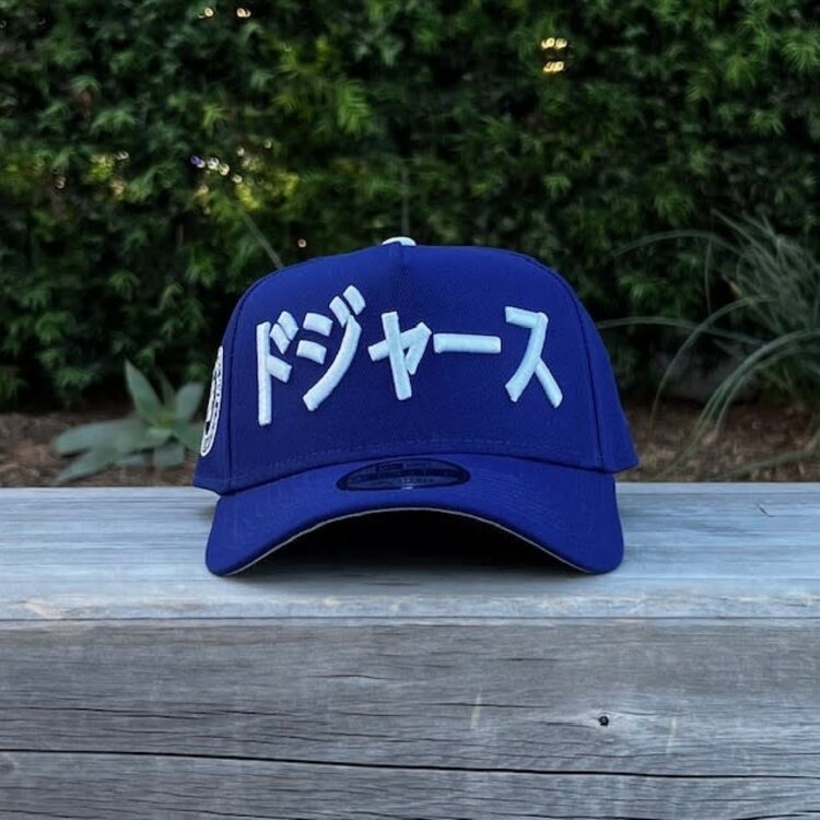 New Era LA Royal Kanji Yamamoto MVP 2025 WS Champs 940 a-frame