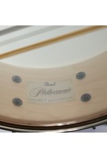 Pearl Pearl Philharmonic 8-ply Maple Snare Drum 14X5in - Nicotine White Marine Pearl