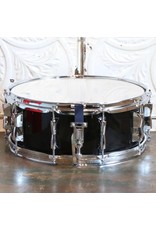 Yamaha Yamaha Stage Custom Snare Drum 14X5.5in - Raven Black