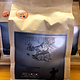 EWA - Branded Product EWA Coffee - Medium  Roast