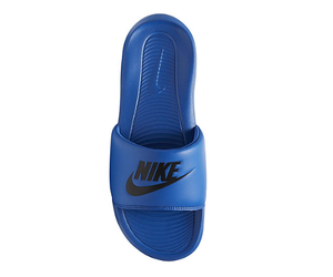 Nike - Victori One - Blue - The Skate Shop