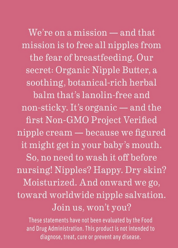 Earth Mama Organics Earth Mama Organics - Natural Nipple Butter 2 OZ