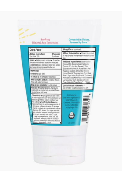 Earth Mama Organics - Kids Uber Sensitive Mineral Sunscreen SPF 40