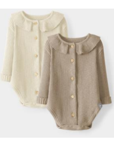 Snug Snug - Onesie 2 Piece Set (2pck)