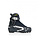 Fischer Fischer RC Skate WS