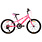 DCO DCO Spirit 20" Pink