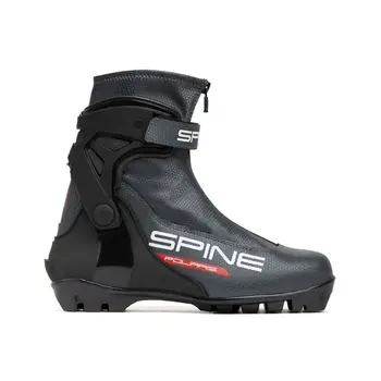Spine Spine Polaris Grey - Grandeur 37