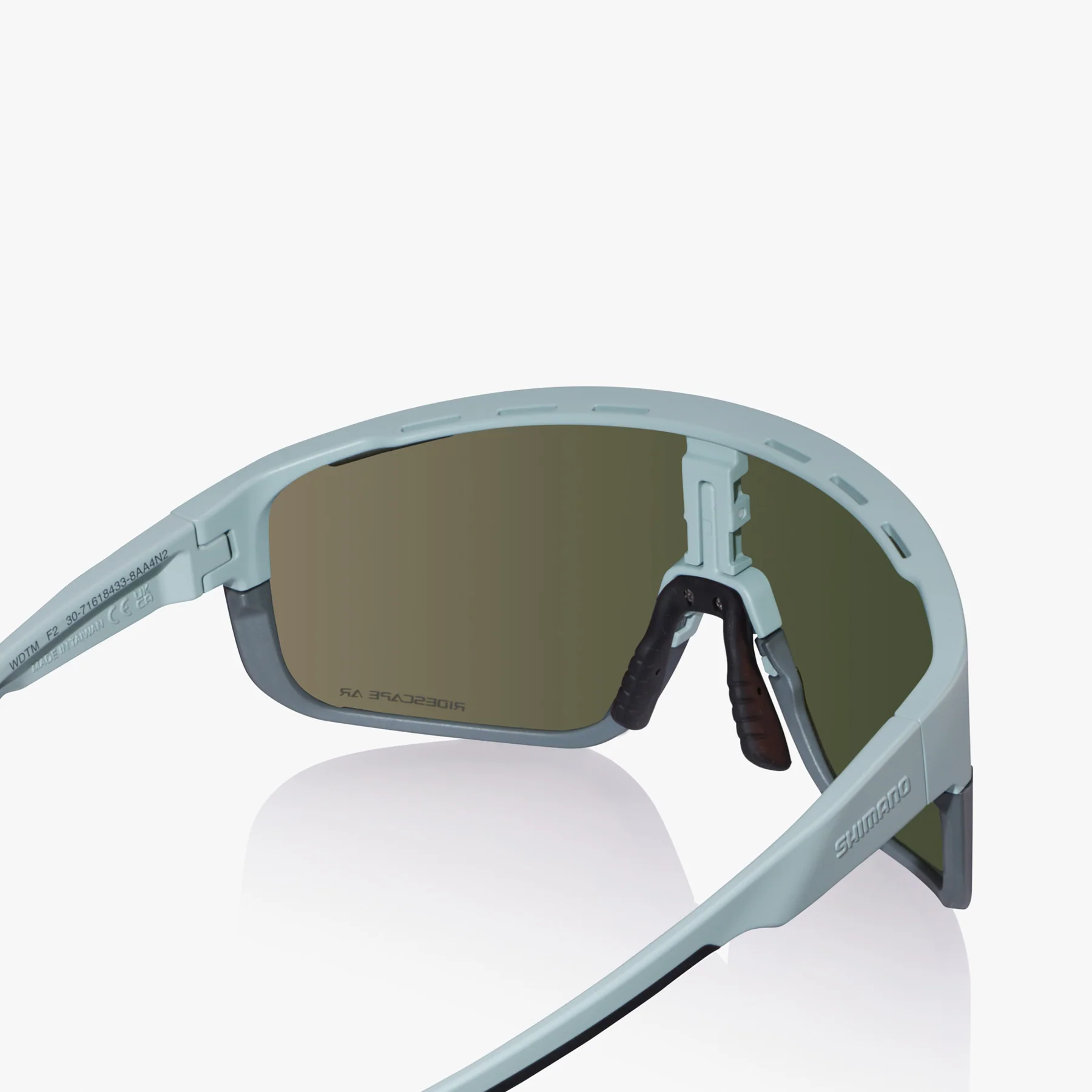 Shimano Shimano Pulsar RS