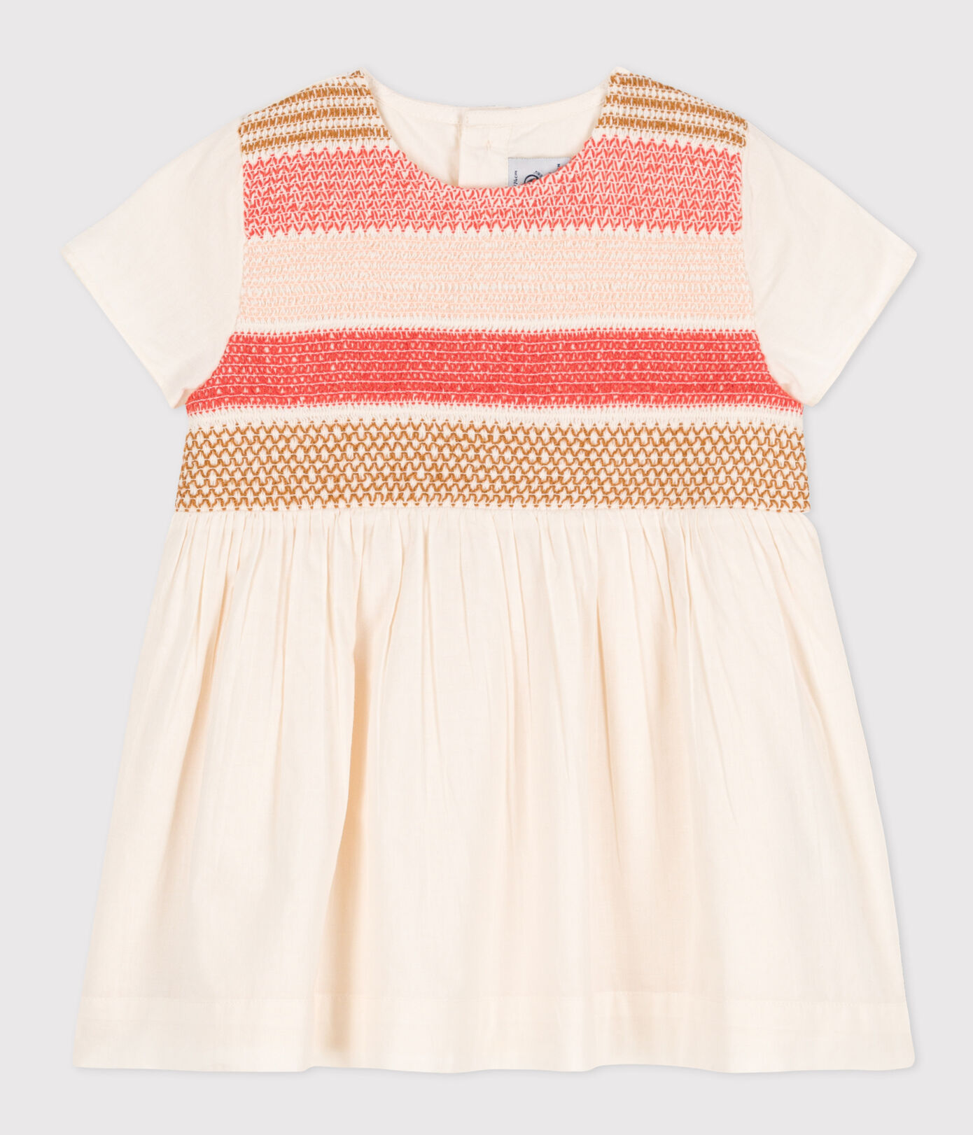Cream short sleeve hot sale dress