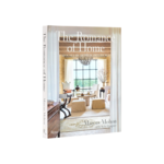 The Romance Of Home