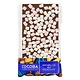 Two's Company Mini Marshmallows Milk Chocolate Bar