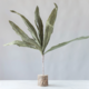 Creative Co-op Faux Leaf Stem