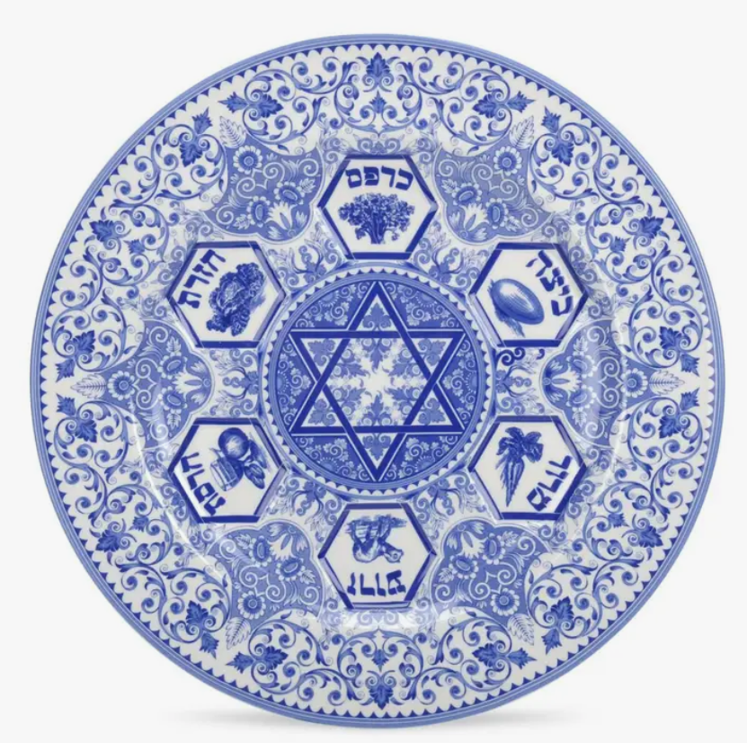 Spode Judaica Seder Plate